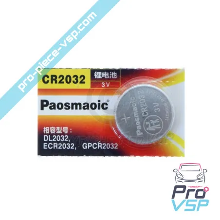 Central Remote Control CR2032 Pile