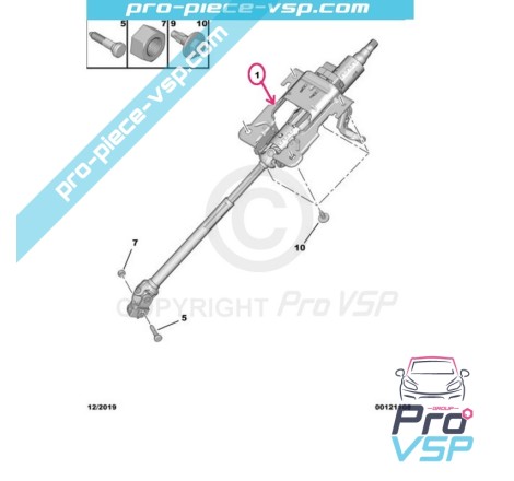 Steering column