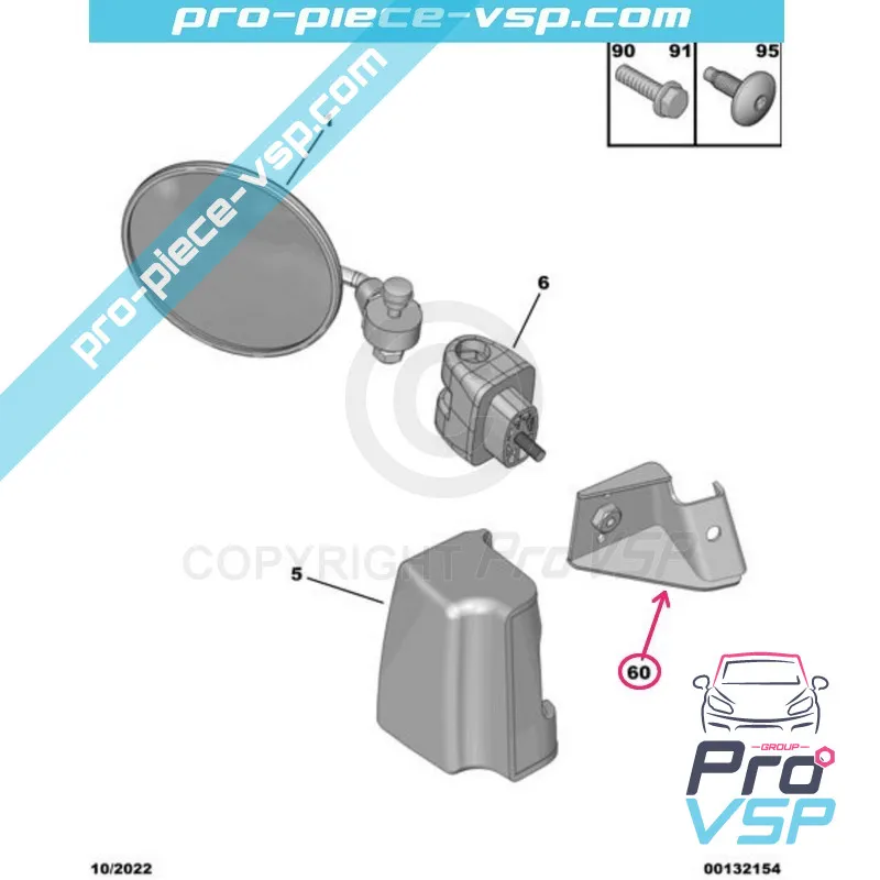 %product-name% för %summary%