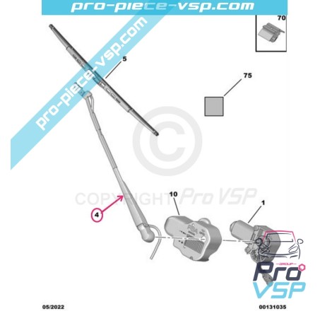 Front wiper arm