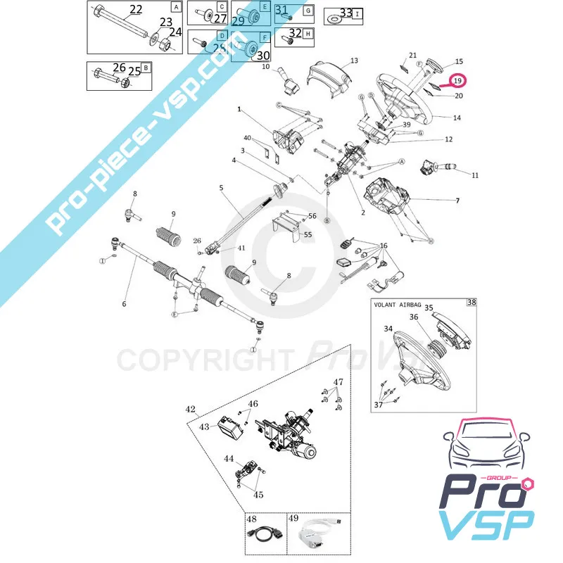 %product-name% para %summary%