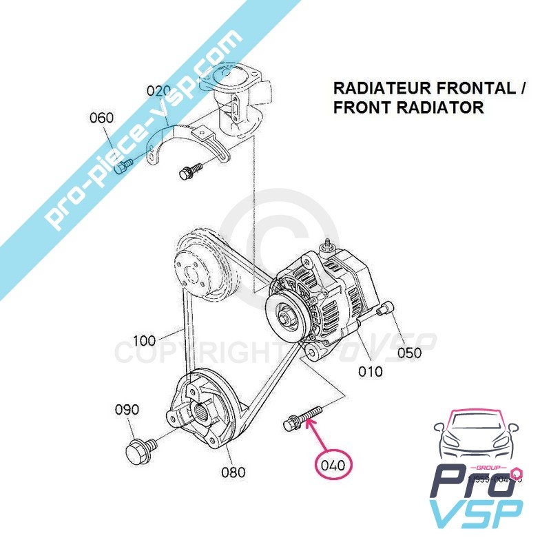 Lower alternator fastening screw