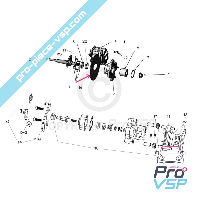 Rear brake disc