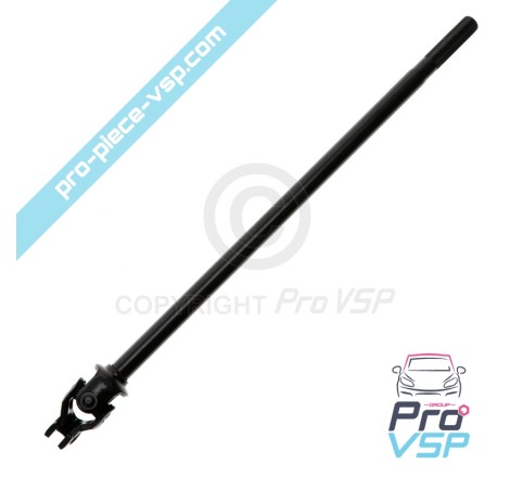 Cardan of steering column
