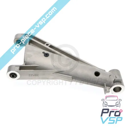 %product-name% for %summary%