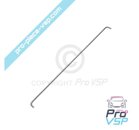Lock rudder rod