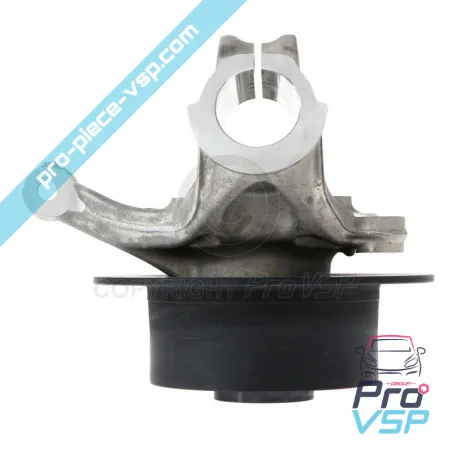 %product-name% / %summary% / %shop-name%