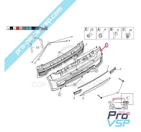 Original rear shock (white glacier)