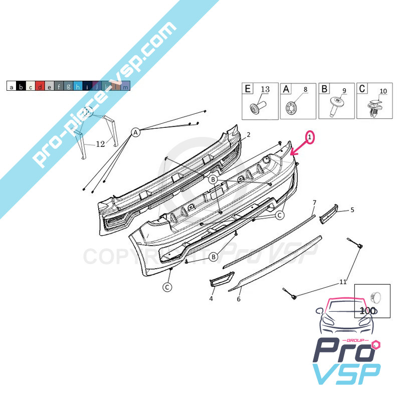 Original rear shock (white glacier)