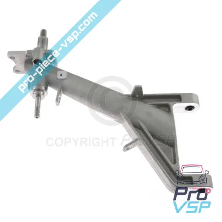 %product-name% for %summary%