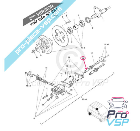 Rear brake caliper