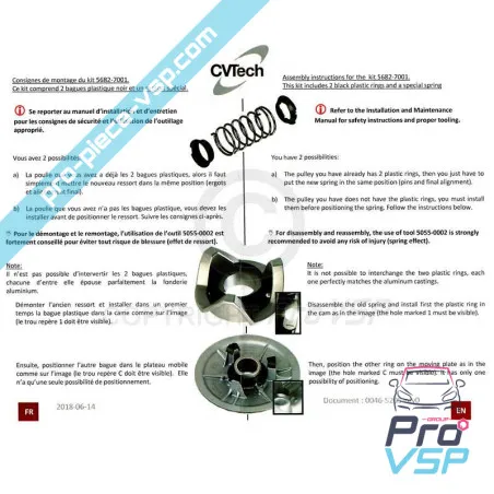 %product-name% pentru %summary%