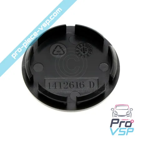 %product-name% pour %summary%