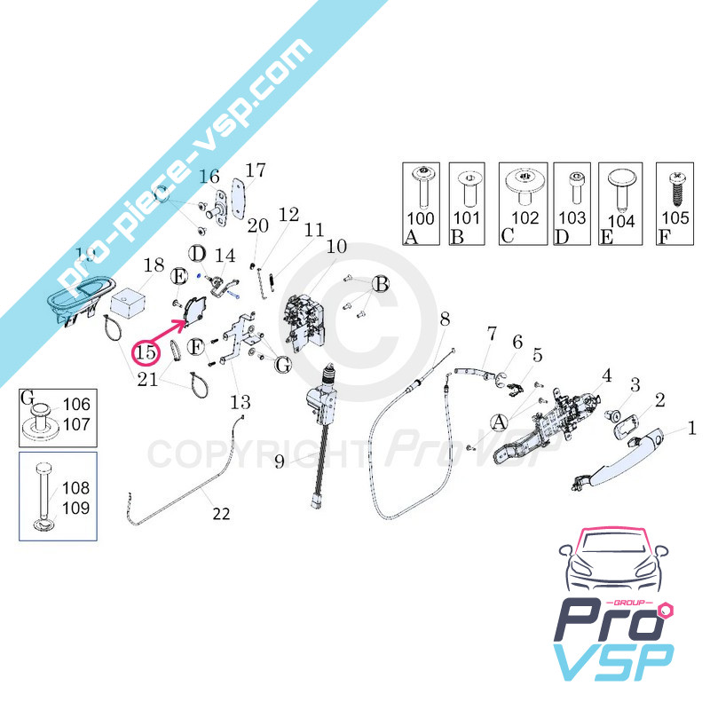 Guide cable door lock left