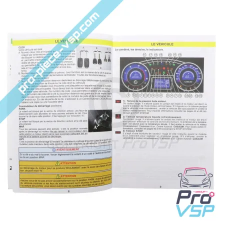 %product-name% por %summary%