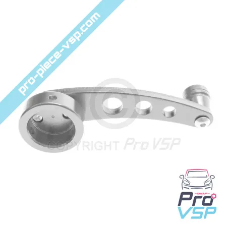 %product-name% %summary%