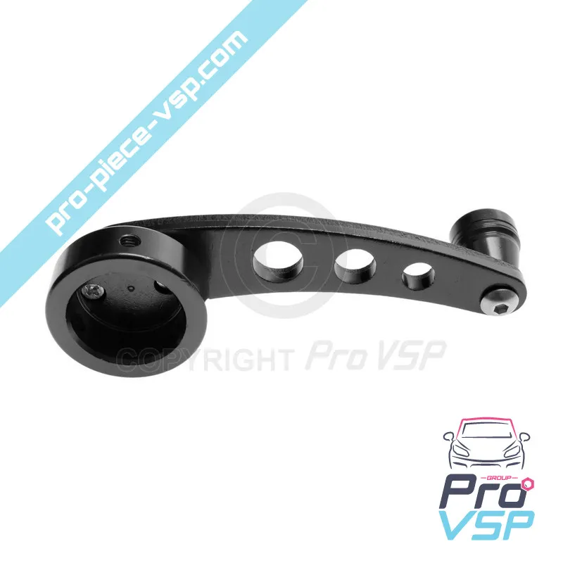 %product-name% %summary%