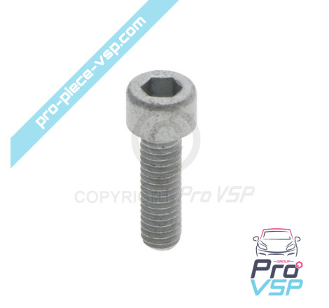 Fastening screw of suspension ball