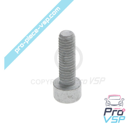 Fastening screw of suspension ball