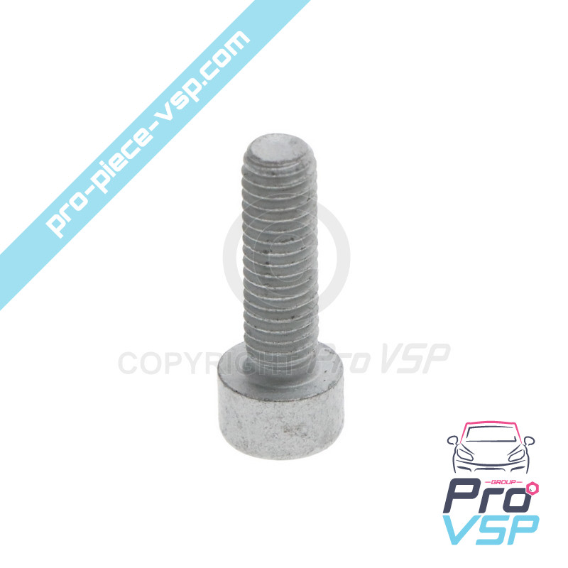 Fastening screw of suspension ball