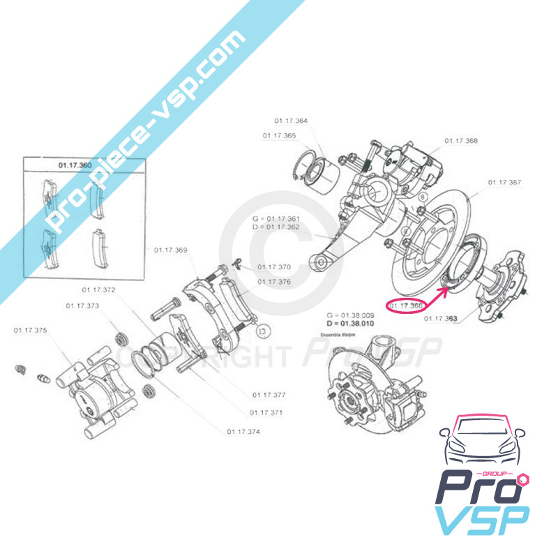 Calibration spacer