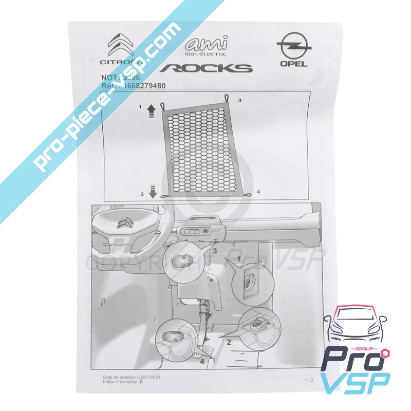 %product-name% for %summary%