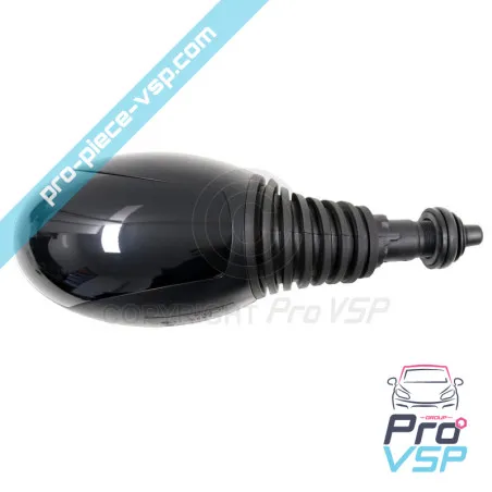 %product-name% varten %summary%