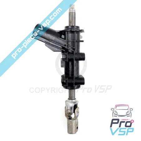 %product-name% möjlighet till %summary%