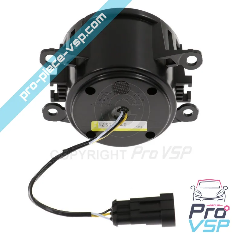 %product-name% varten %summary%