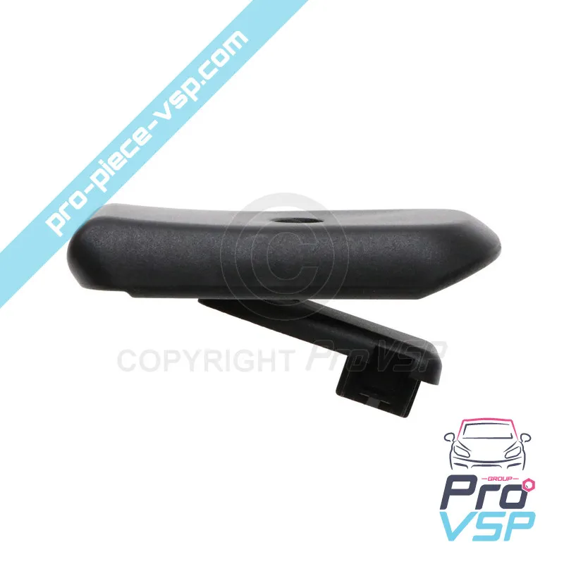 %product-name% varten %summary%