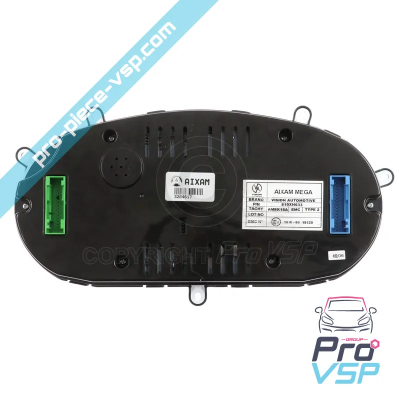 %product-name% por %summary%