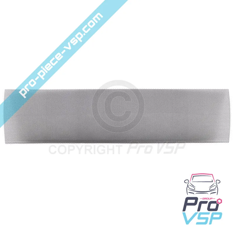 %product-name% %summary%