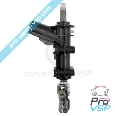 %product-name% varten %summary%