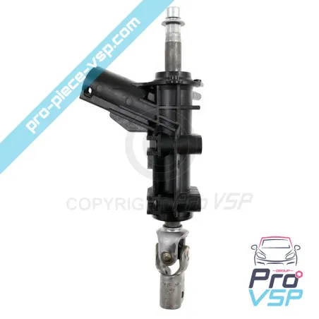 %product-name% Gelegenheit für %summary%