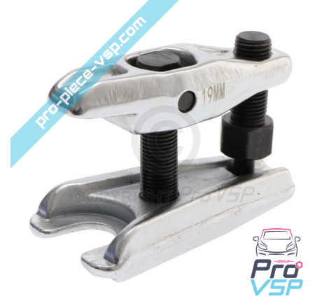 Adjustable ripple
