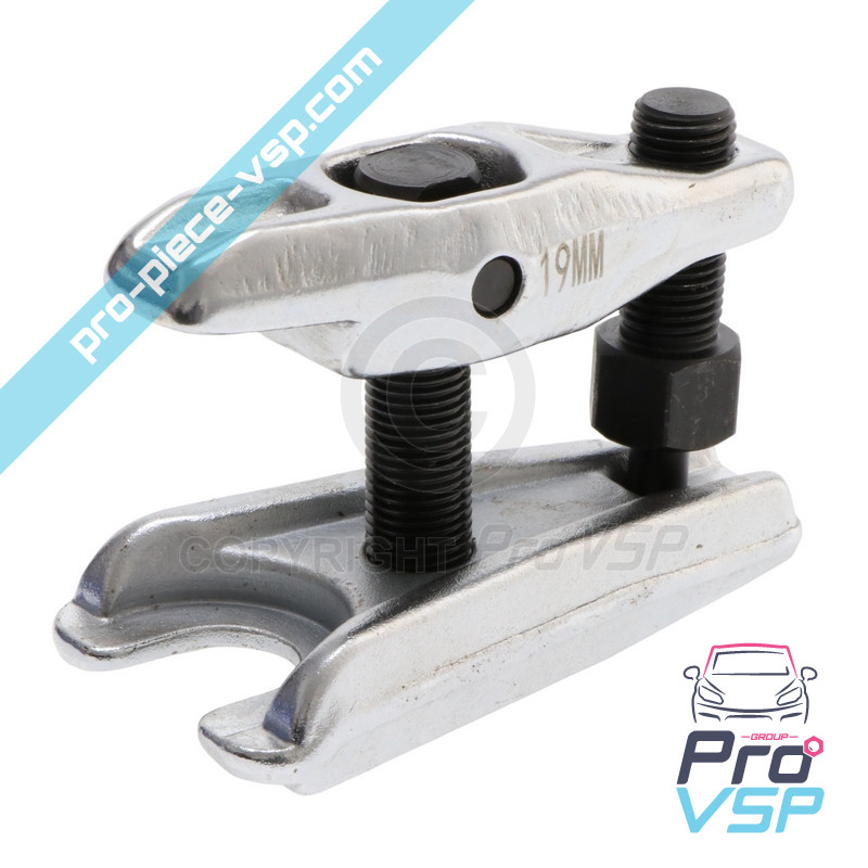 Adjustable ripple