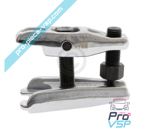 Adjustable ripple