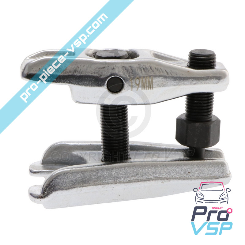Adjustable ripple