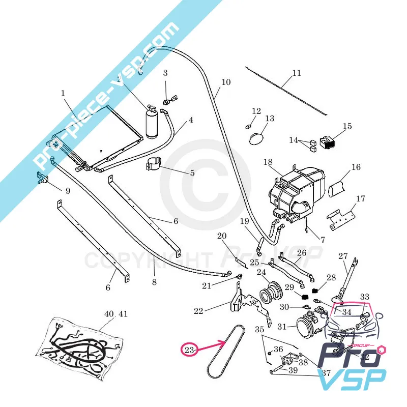 %product-name% för %summary%
