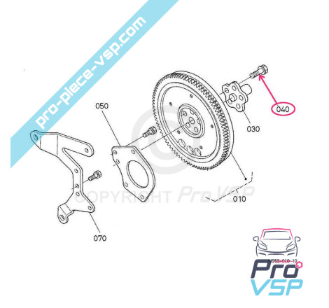 Motor steering wheel screw