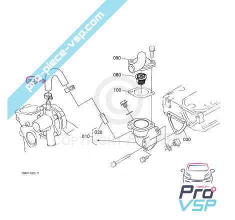 Lower water pump hose