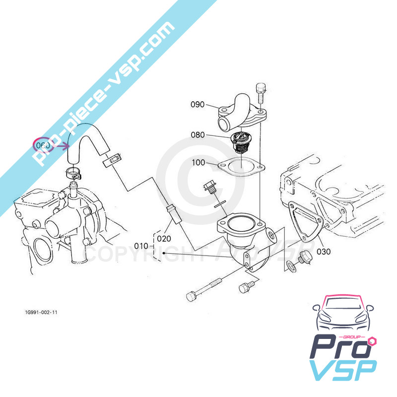 Lower water pump hose