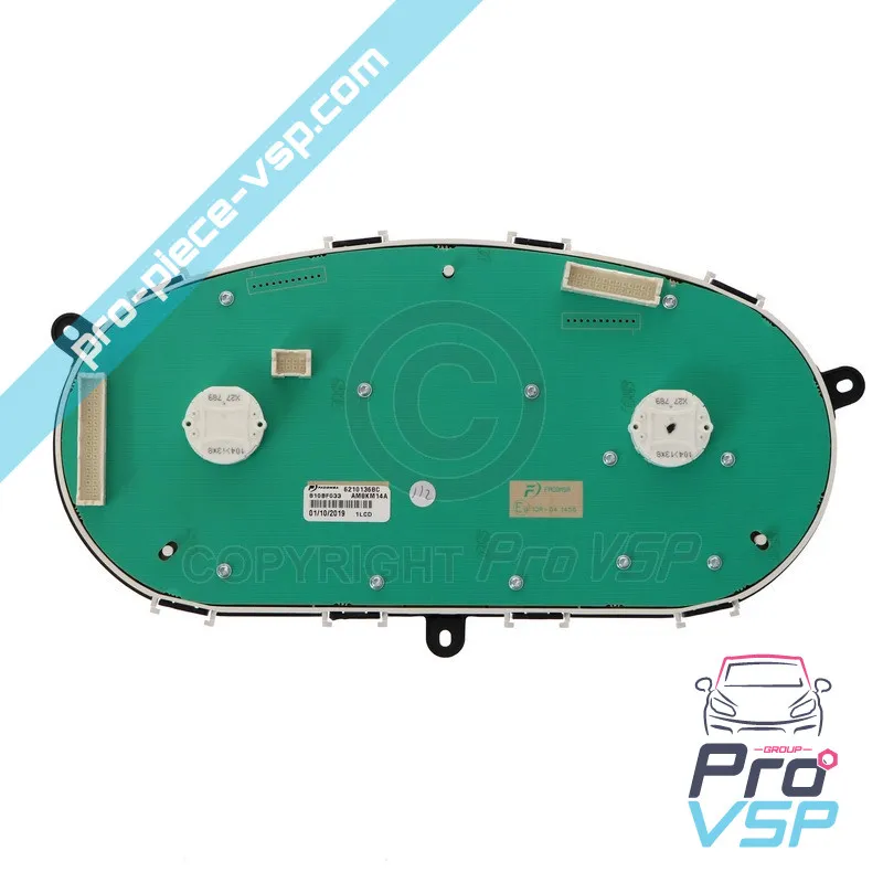 %product-name% varten %summary%