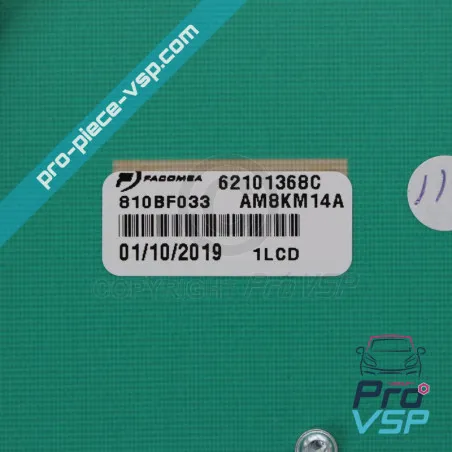 %product-name% pentru %summary%