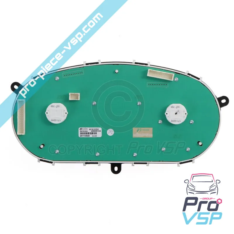 %product-name% varten %summary%