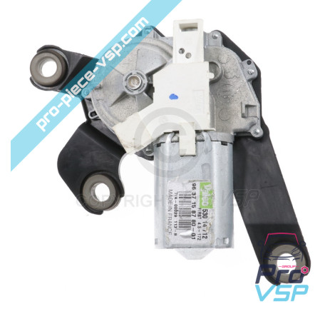 Back ice wiper motor