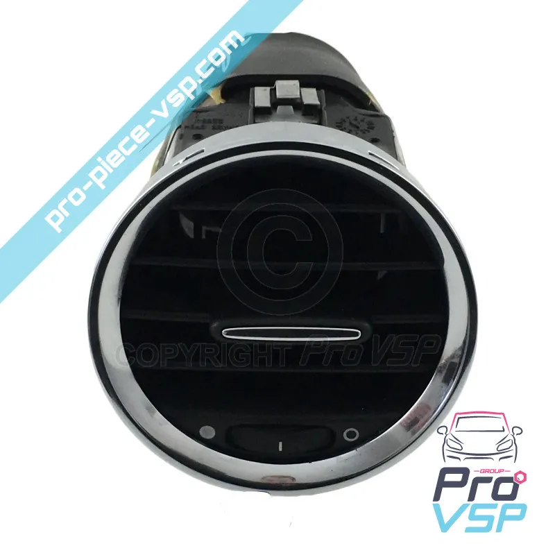 %product-name% möjlighet till %summary%