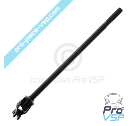 Cardan of steering column