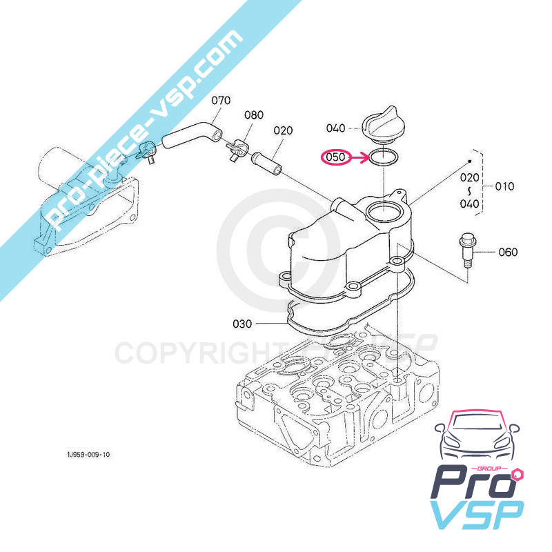 Fill plug gasket