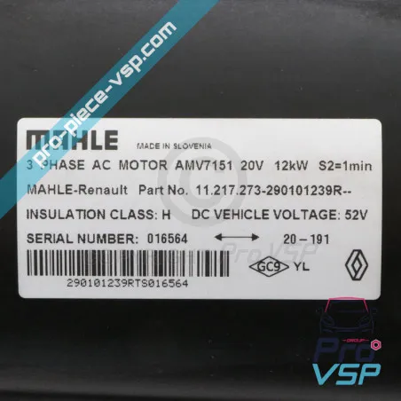 %product-name% / %summary% / %shop-name%